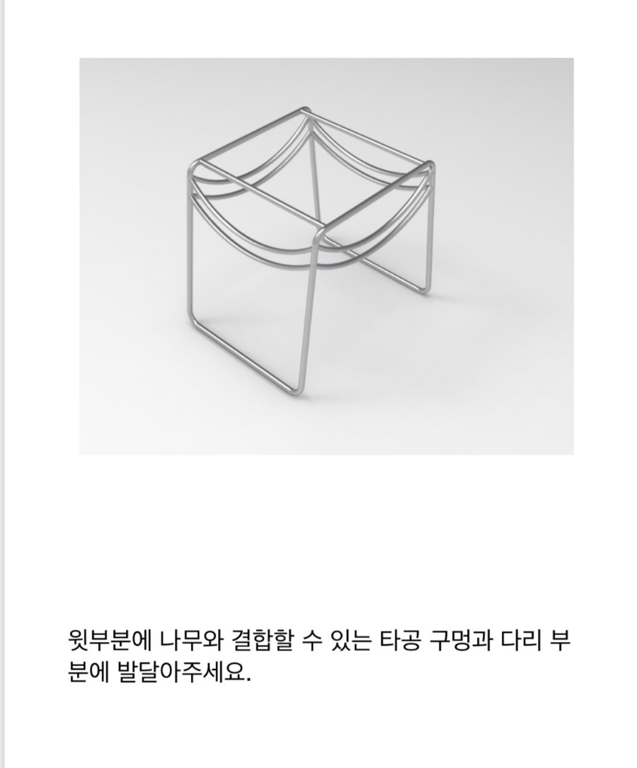 235149625_p1bREjvx_3af340709d90e46124da15ff613af3a81ddeffc8.jpg 이미지크게보기